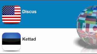 Learn Estonian vocabulary #Topic = Track sports equipment