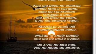 Miroslav Mika Antić - Čarobna pesma