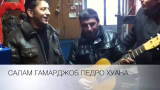 Группа Хачмаз
