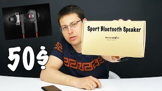 Стоит ли потратить 50$ на колонку и наушники BlitzWolf?