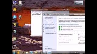 Как Открыть Порты на Windows 7