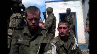 СБУ ПОКАЗАЛО ВИДЕО С РОССИЙСКИМИ СОЛДАТАМИ, ЗАХВАЧЕННЫМИ В ПЛЕН НА ДОНБАССЕ
