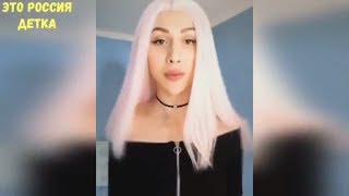 ЛУЧШАЯ НАРЕЗКА ПРИКОЛОВ 2017 ЛУЧШИЕ ПРИКОЛЫ НОЯБРЬ 2017 УГАРНОЕ ВИДЕО 2017 №4