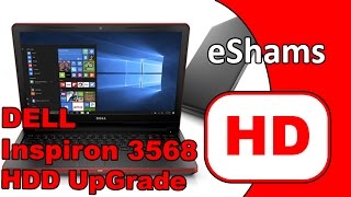DELL Inspiron 15 3000 3568 HDD UpGrade