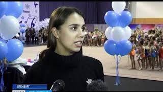 В Оренбург приехала олимпийская чемпионка Маргарита Мамун