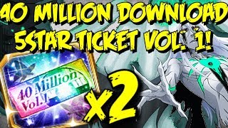 MY FINAL BBS PURCHASES? 2x 40 MILLION DL. VOL.1 5STAR TICKETS! [Bleach Brave Souls]