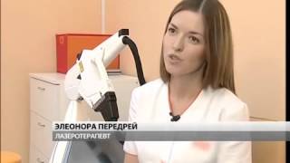 Удаление веснушек. Удаление веснушек лазером