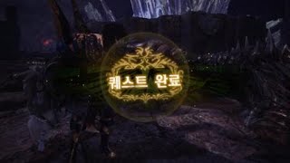 [엘제이MC]몬스터헌터 월드 고룡종(크샬 다오라)대검솔플 10분침