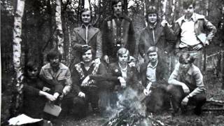 ФОГЕЛЬЗАНГ ГСВГ,школа№33,выпуск 79 года( 10 -Б класс)