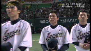 坂本勇人  天才のその先へ