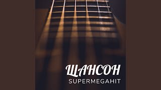 А я-то думал, Вы счастливая