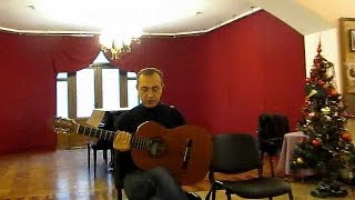 Юрий Козырев. Маргарита (Алексей Иващенко). Ялта. Дом Чехова. 08.01.2017