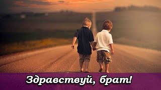 Анатолий Веринчук - брат. Христианские караоке
