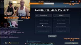 САМАЯ КОРОТКАЯ СТРАШИЛКА   НА ХЭЛЛОУИН ВАНОМАС