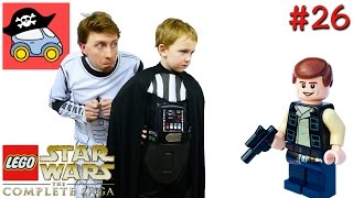 ? #26 ПОБЕГ С БАЗЫ ЭХО. Lego Star Wars The Complete Saga. Империя наносит ответный удар — Жестянка