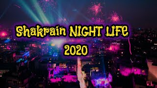 Shakrain Festival 2020 NIGHT LIFE in Old Dhaka | পুরান ঢাকার ঐতিহ্যবাহী সাকরাইন উৎসব ২020 |