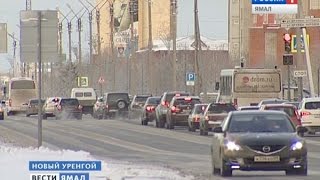 Поножовщина в кафе «Сити» г. Новый Уренгой