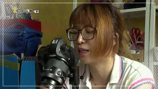 김라희가 잘살아보시개 시즌2에 출연을 합니당 ^^예고편 ~[김라희]kimrahee