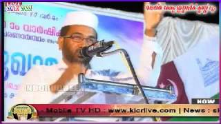 Fareed Rahmani Kalikavu - കാളികാവ് ഓപ്പണ്‍ മുഖാമുഖം - Kalikavu Open Mughamugham