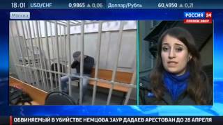Арестованы 5 кавказцев по делу об убийстве Немцова