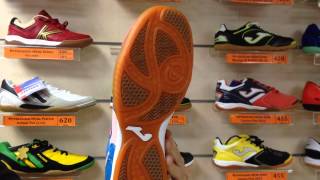 Футзальная обувь Joma TOP FLEX