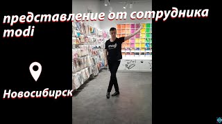 Прикол/ Прикол продавца/ продавец отжигает