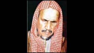 رقيه الشرعيه رقية السحر والعين والمس والعشق