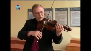 Уроки музыки # 5. Скрипка. Владимир Белов