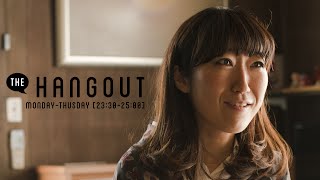 J-WAVE THE HANGOUT 大宮エリー 2014年12月3日「素敵な片思い」