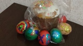 Пасхальные яйца с пайетками)