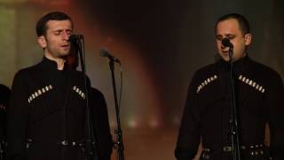 Basiani - Tsintskaro / წინწყარო