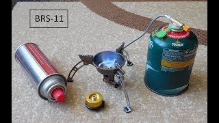 BRS-11 Газовая горелка для туризма, охоты рыбалки. Из коробки, проверка работоспособности.