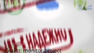Cloud Money Tornado Клауд Мани Торнадо Презентация
