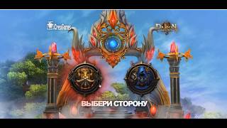 Обзор онлайн браузерной MMORPG Dragon Knight