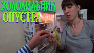 Влог: Короче говоря переходим на хлеб с яйцами/Диана и Рушан