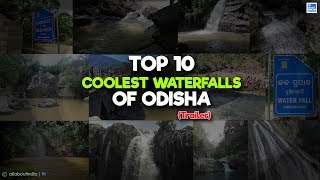 Top 10 Coolest Waterfalls of Odisha Trailer || Picnic & Tourist Spot || All About India