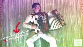 "БЕЛЫЕ РОЗЫ" Кавер на баяне(аккордеоне)