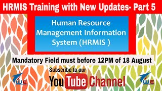 HRMS New Updates Part 5 | HRMIS by SEDHR