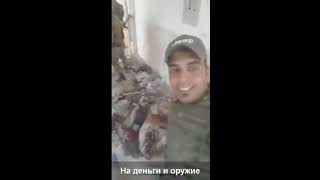 Сирия.Ожесточённые бои.Смерть террористов Игил