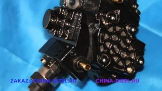 ТНВД BAW FENIX E3 1044 1065 FAW 1041 1051 E3 1111010-55D 0445010158 / 0445010368 двиг CA4D32-12 E3