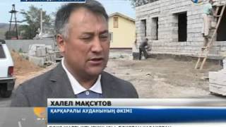 Бағдарлама қарқынды жүзеге асырылуда