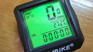 Посылка №14 - Проводной велокомпьютер с подсветкой Inbike IC528  с Алиэкспресс