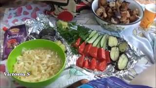 Херсон | Львово | Пьем, кушаем, балдеем | Жить здорово. Victoria S Херсон № 485