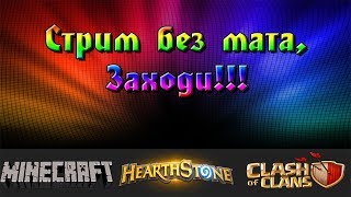 [1.12.1]Elysium  WoW Vanilla Classic x1 Прокачка воина [7.1.5] WowCircle Fury Warrior