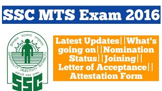 SSC MTS 2016||Latest Updates||In Hindi