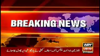 Justice for hooznoor