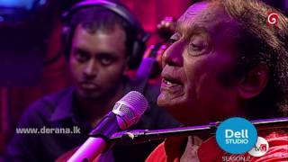 Derana Dell Studio Season 02 Victor Rathnayake