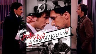 ► Не родись красивой/НРК || Катя & Рома|Катя & Андрей ● Зачем придумали любовь