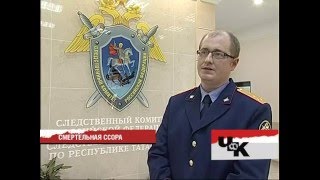 07.04.2016 Казань ЭФИР Перехват Чрезвычайка. Избили автомобиль.