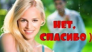 МОЙ ПЕРВЫЙ РАЗ В 12 ЛЕТ ...